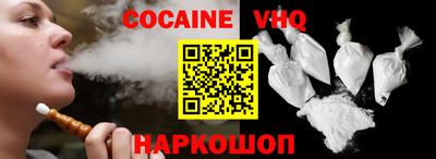 прущие грибы Обь