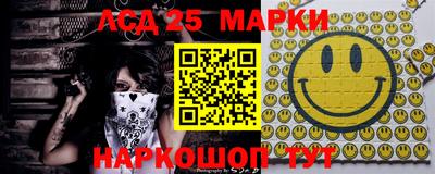 мефедрон VHQ Новокубанск