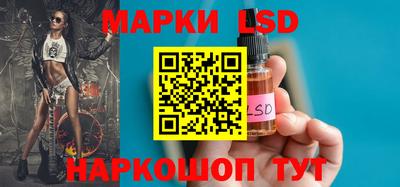 метадон Обнинск