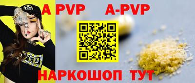метадон Обнинск