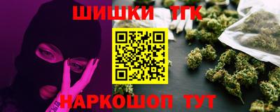 метадон Обнинск