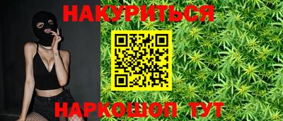 кокаин перу Новодвинск