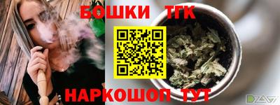 кокаин перу Новодвинск
