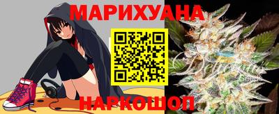 мефедрон VHQ Новокубанск