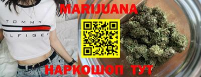 кокаин перу Новодвинск
