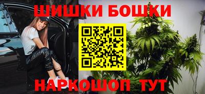 мефедрон VHQ Новокубанск