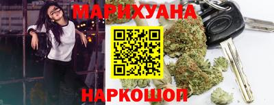 прущие грибы Обь