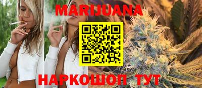 меф VHQ Нягань