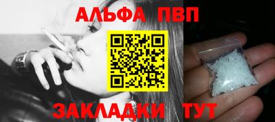 кокаин перу Новодвинск