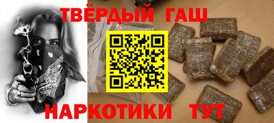 mdma Новозыбков