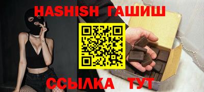 кокаин перу Новодвинск