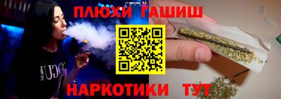 mdma Новозыбков